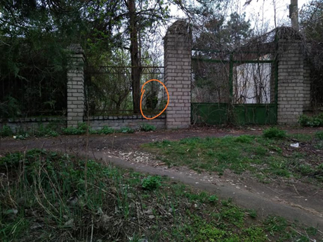 Фото новости: В селе на Николаевщине проводятся «нелегальные игры по пинболу» Свежие новости: В селе на Николаевщине проводятся «нелегальные игры по пинболу»