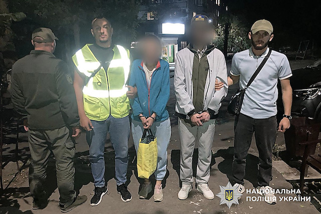 Свежие новости: У Південноукраїнську затримали співмешканців за збут психотропів