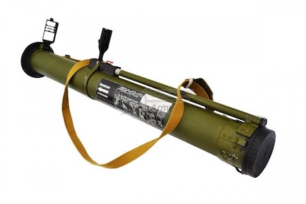 Свежие новости: В селе на Закарпатье из РПГ расстреляли супермаркет