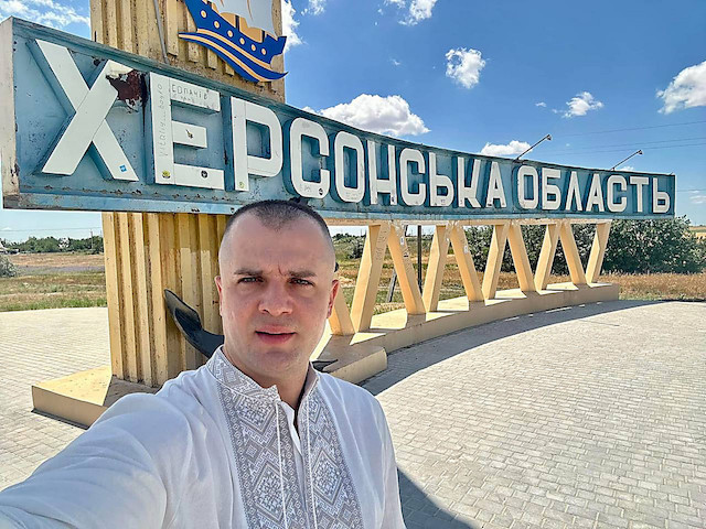 Свежие новости: Зеленський призначив нового голову Херсонської міської військової адміністрації