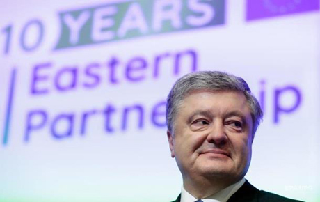 Свежие новости: Порошенко оставил Зеленскому список дел