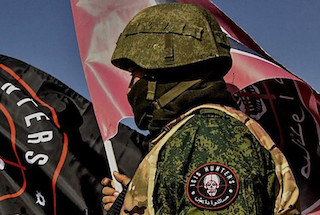 Свежие новости: ВРУ визнала ПВК «Вагнер» міжнародною злочинною організацією