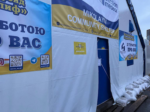 Свежие новости: У Миколаєві запрацював унікальний «Пункт незламності»