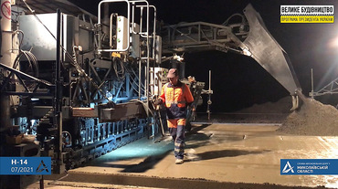 Свежие новости: В Николаевской области продолжают ремонт дорог