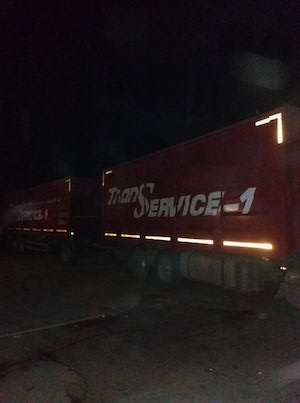 Свежие новости: Глава Новобугской РГА сообщил о задержании фур с рекордным перегрузом