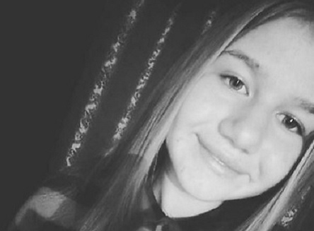 Свежие новости: В Еланецком районе полиция разыскивает несовершеннолетнюю девочку, которая исчезла более недели назад