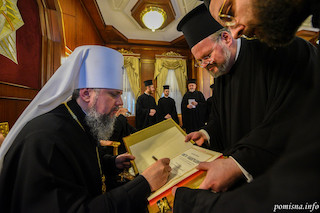 Свежие новости: Патріарх Варфоломій засудив російську агресію проти України і назвав війну «диявольською»