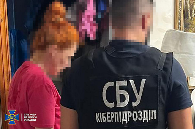 Свежие новости: В Одесі затримали бухгалтерку місцевого заводу, яка координувала атаки рф на місто, - СБУ