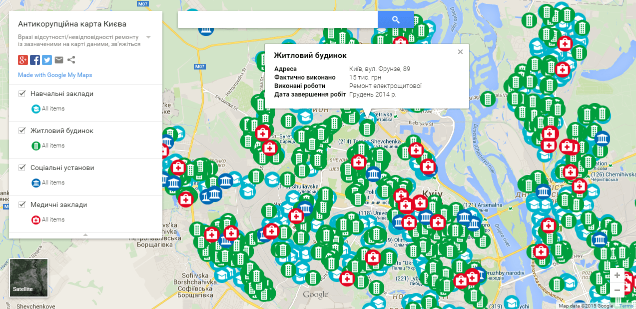 Фото новости: Скоро в Николаеве разработуют интерактивную карту использовании бюджетных средств Свежие новости: Скоро в Николаеве разработуют интерактивную карту использовании бюджетных средств