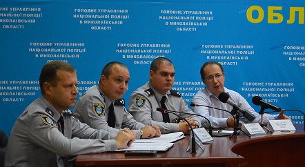 Свежие новости: В Николаевской области начал работу сервис «Поиск детей» – смс с приметами будут приходить только абонентам Киевстар