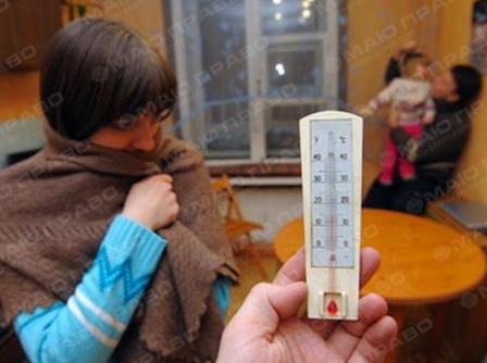 Свежие новости: Следующей зимой в квартирах южноукраинцев станет холоднее