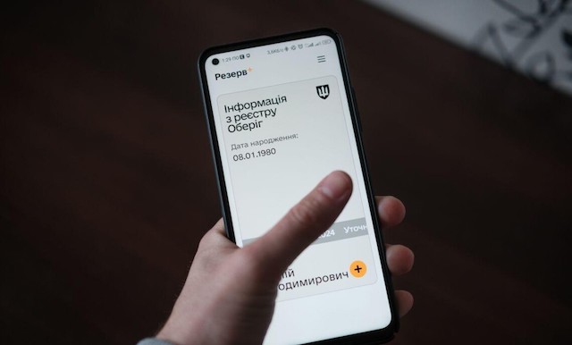Свежие новости: Міноборони розширило перелік категорій відстрочок, які підлягають автопродовженню