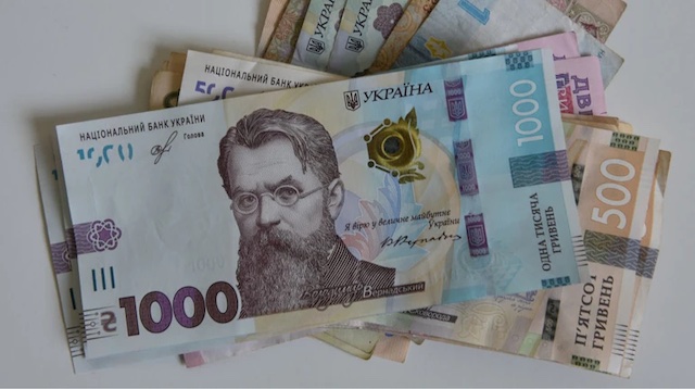 Фото новости: В Україні зросте прожитковий мінімум та мінімальна зарплата Свежие новости: В Україні зросте прожитковий мінімум та мінімальна зарплата