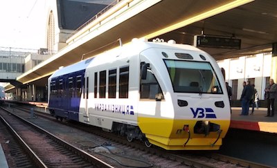 Свежие новости: В Киеве сошел с рельсов экспресс