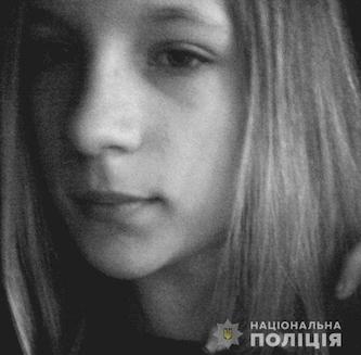 Свежие новости: В Николаеве пропала 14-летняя девочка