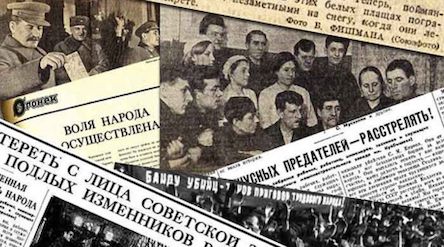 Свежие новости: Николаевцы могут найти в интернете своих родственников, репрессированных в СССР