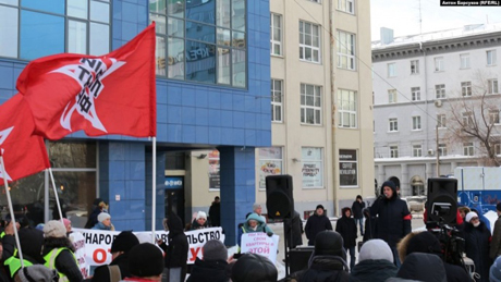 Свежие новости: В РФ на митинге требовали отставки Путина