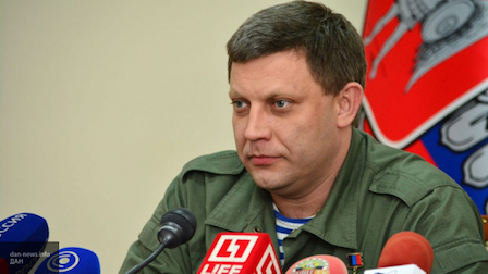 Свежие новости: Глава ДНР Захарченко заявил о желании переизбраться в 2018 году
