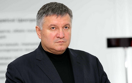 Свежие новости: Аваков не будет баллотироваться в Раду