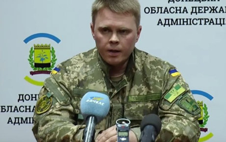 Свежие новости: Донецкую область возглавит генерал СБУ