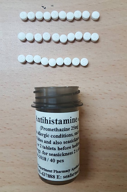 Свежие новости: В Николаеве пограничники изъяли на иностранном судне 89 психотропных таблеток