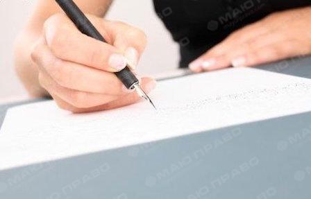 Свежие новости: Про роботу зі зверненнями громадян в Вознесенському об’єднаному управлінні Пенсійного фонду України Миколаївської області