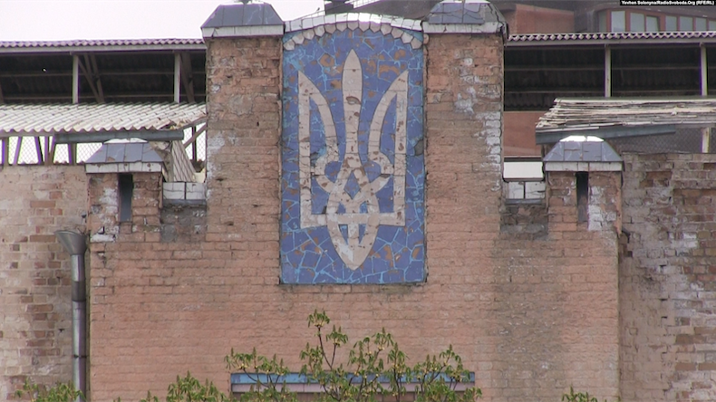 Свежие новости: У Запоріжжі та Дніпрі відкрили платні камери в СІЗО