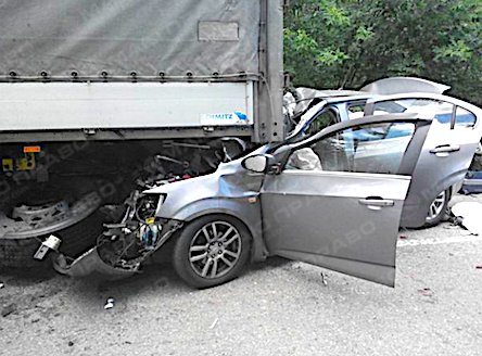 Свежие новости: ВИДЕО. Чудовищное ДТП под Черкассами: Погибли Четыре человека, в том числе грудной ребенок