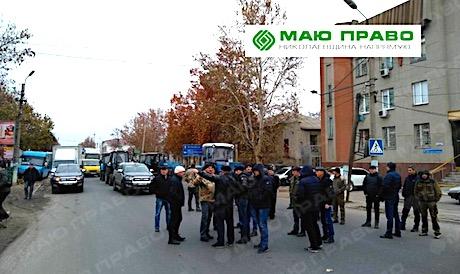 Свежие новости: В Вознесенске началась акция протеста, фермеры ненадолго перекрыли трассу