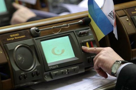 Свежие новости: Стефанчук сказал, когда заработает новая система Рада-4