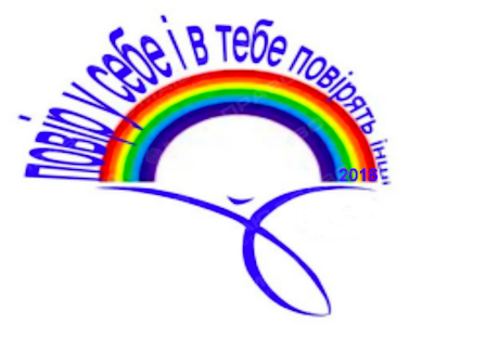 Свежие новости: УВАГА! ОГОЛОШЕННЯ