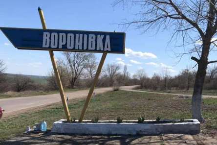 Свежие новости: В ОГА не могут установить, от кого заразились коронавирусом жительницы Вороновки