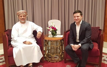 Фото новости: Зеленский пригласил оманский бизнес в Украину Свежие новости: Зеленский пригласил оманский бизнес в Украину