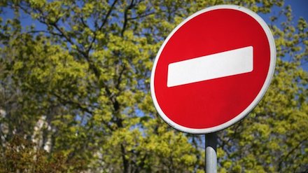 Свежие новости: В Николаеве на улицах будет ограничено движение