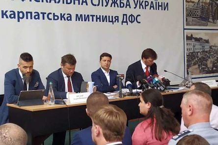 Свежие новости: После визита Зеленского Закарпатская таможня увеличила перечисления в госбюджет на 77%