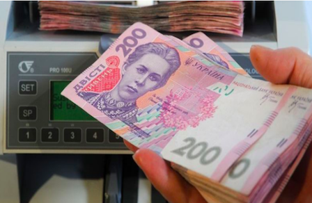 Свежие новости: Южноукраїнськ. Легалізація виплати заробітної плати