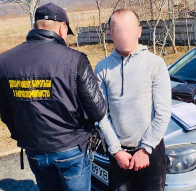 Свежие новости: На Прикарпатті засудили мешканця Миколаєва, який перевозив психотропи на 10 мільйонів