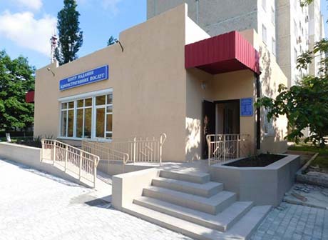 Свежие новости: Южноукраинский Центр предоставления административных услуг достроят за два миллиона гривен