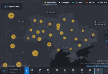 Свежие новости: В СНБО создали электронную карту распространения заболеваемости COVID-19 в Украине и мире