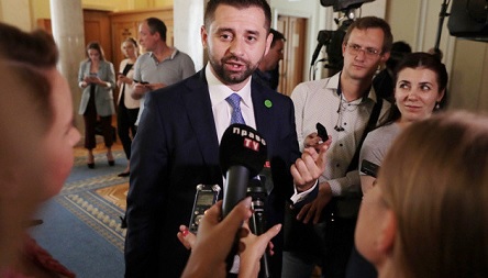 Свежие новости: Голова фракції 