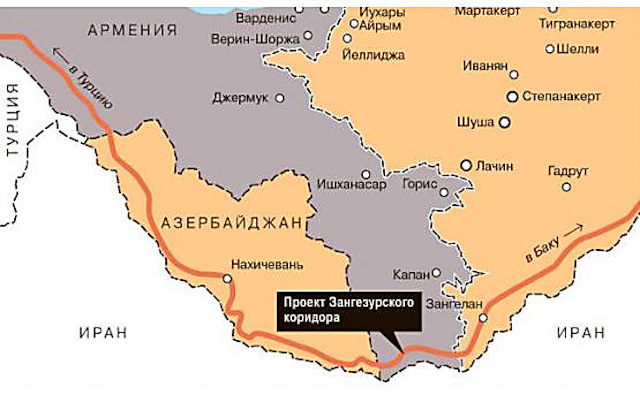 Свежие новости: Іран виступив проти передачі Зангезурського коридору США