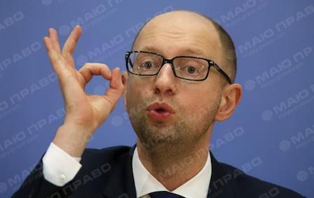 Свежие новости: Я не собираюсь становиться главой НБУ, - Яценюк