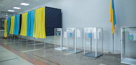 Свежие новости: В ЦИК обнародовали данные по довыборам в Раду по двум округам