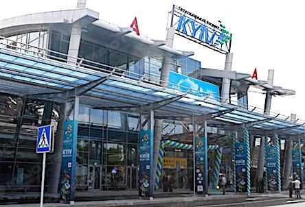 Свежие новости: В киевском аэропорту задержали мужчин по подозрению в торговле людьми