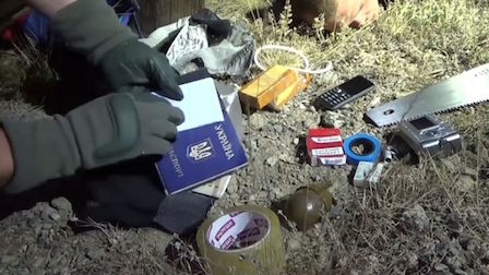 Свежие новости: ФСБ: агент СБУ хотел спилить опору ЛЭП и поджечь лес в Крыму