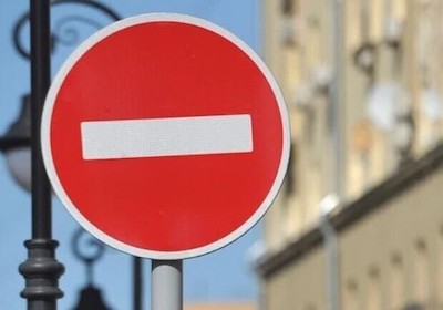 Свежие новости: В Николаеве с завтрашнего дня перекроют движение транспорта