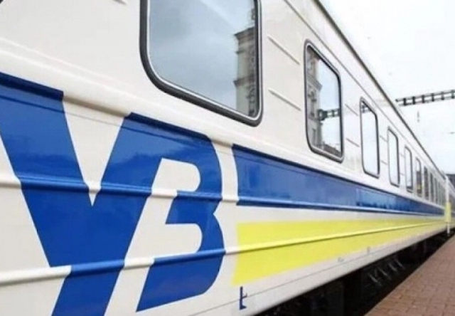 Свежие новости: «Укрзализныця» запускает 19 новых поездов, в том числе Николаев-Черновцы