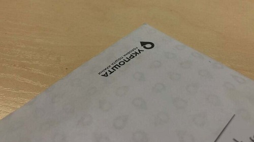 Свежие новости: Одесским чиновникам прислали конверт с ртутью