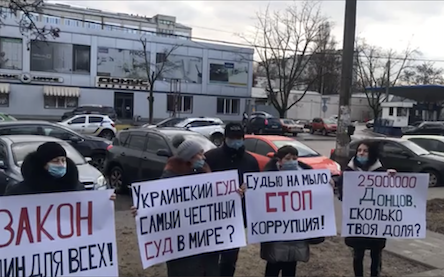 Свежие новости: ОНЛАЙН: Під Апеляційним судом Одеської області відбувається протест проти рішення на 25 мільйонів грівень