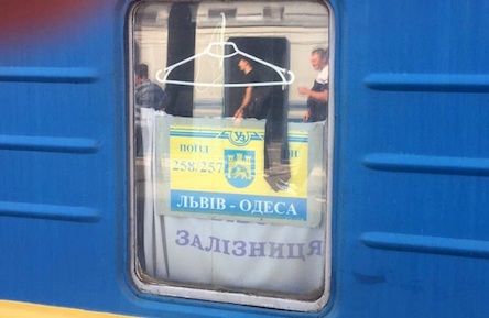 Свежие новости: Злоумышленники собирались переправить женщин из Одессы в публичный дом Германии